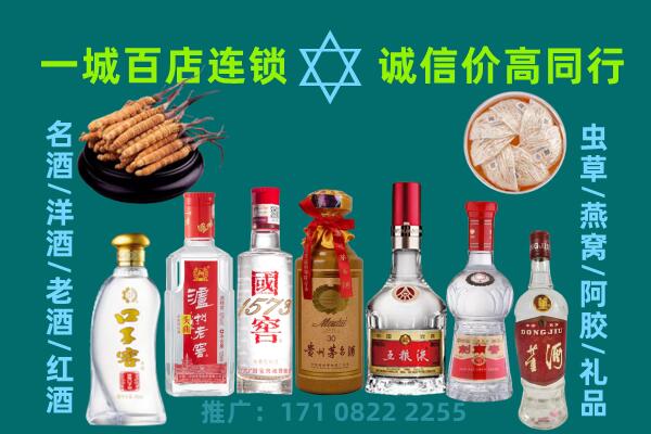 湖州上门回收名酒酒瓶